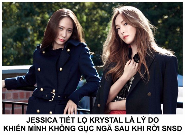Trong một bài phỏng vấn gần đây, Jessica chia sẻ: "Krystal vừa là em gái, vừa là hậu bối của tôi. Nếu tôi bỏ cuộc, em ấy cũng sẽ nhanh chóng bỏ cuộc. Em ấy là kiểu người như vậy đó. Khi tôi bỏ cuộc thì sẽ ảnh hưởng đến quyết định của em ấy, và tôi chẳng h