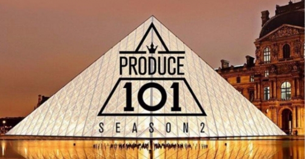 Lại một boygroup bước ra từ Produce 101 mùa 2 chuẩn bị ra mắt
