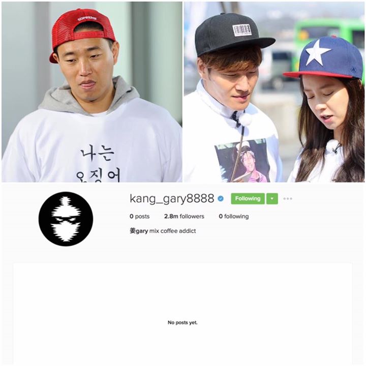 Trước khi nổ ra tranh cãi về việc SBS "Running Man" ép Song Ji Hyo và Kim Jong Kook rời show hôm nay, tối qua Gary đã xoá hết ảnh và unfollow toàn bộ 145 người trên Instagram.