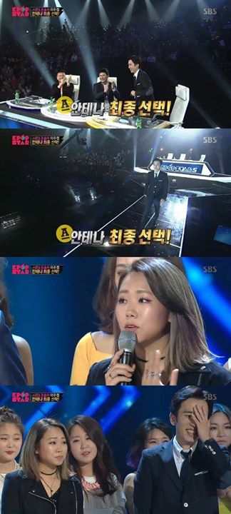Bài báo: 'K-Pop Star 5' Người chiến thắng cuối cùng Lee Soo Jung, chọn Antenna Music "Anh Yoo Hee Yeol là một thiên tài"