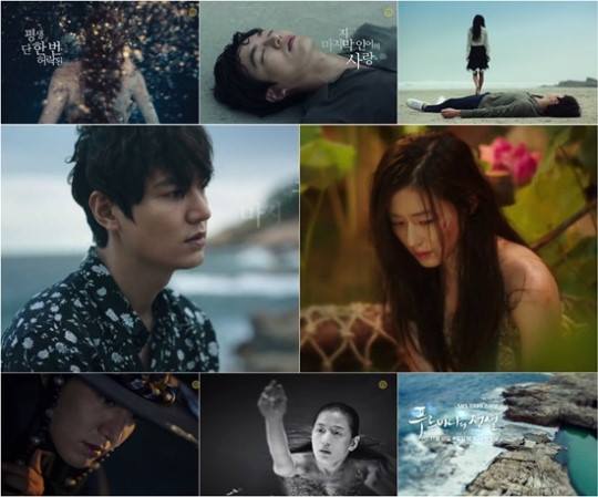 Xports News - Naver: 'The Legend of the Blue Sea', Jeon Ji Hyun x Lee Min Ho, chemistry ngút trời dù chỉ qua teaser đầu tiên  