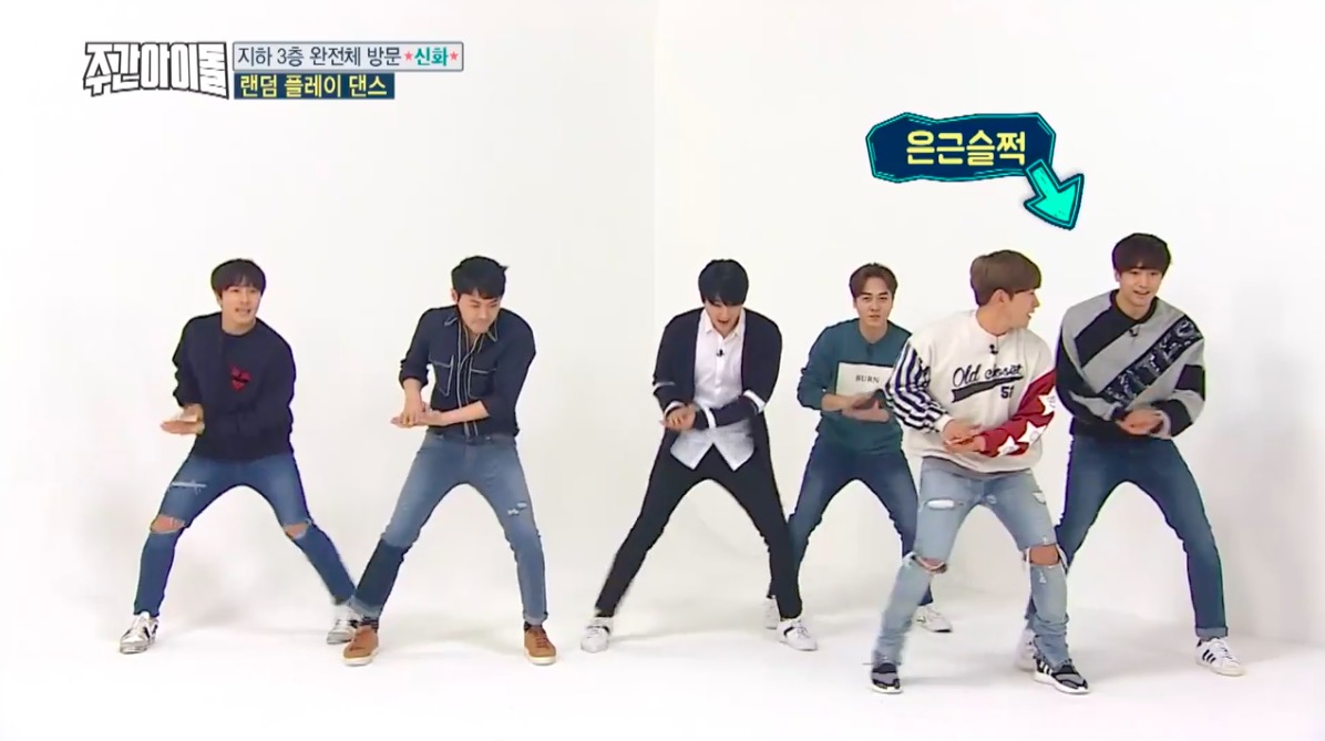 Màn nhảy vô cùng hài hước của Shinhwa trong phần Random Play Dance trên Weekly Idol