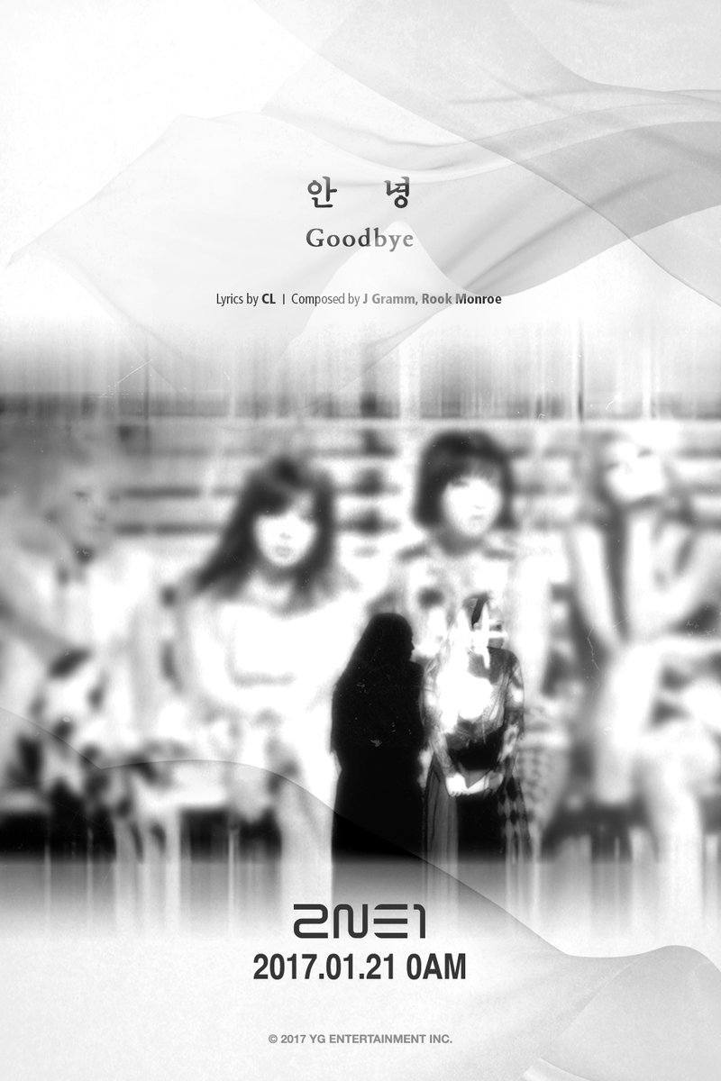 2NE1 thông báo ngày phát hành và hình ảnh teaser của “Goodbye”