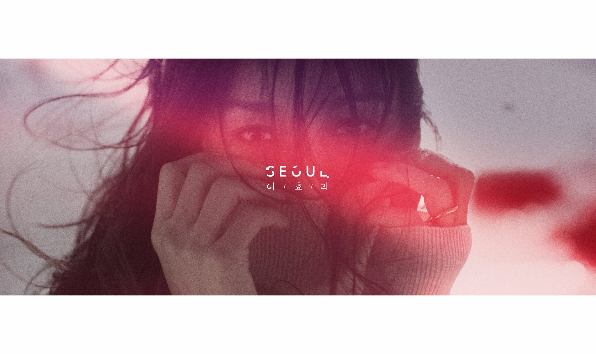 Lee Hyori thông báo về pre-release ca khúc “Seoul” trước khi trở lại