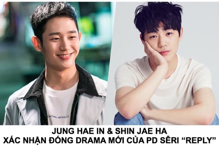 Cả hai sẽ gia nhập drama mới của tvN nói về cuộc sống của các tù nhân “Wise Prison Life” cùng Jung Kyung Ho, Park Hae Soo, f(x) Krystal & WINNER Kang Seung Yoon. Phim được chỉ đạo bởi Shin Won Ho, PD nổi tiếng đứng sau loạt sêri “Reply”. Hiện Jung Hae In 