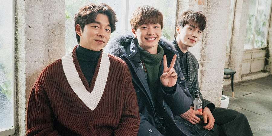 Yook Sungjae của BTOB tiết lộ những gì mà Gong Yoo và Lee Dong Wook thích trong cuộc sống đời thường