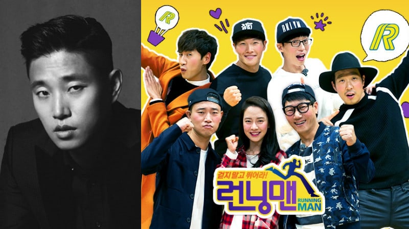 Các thành viên “Running Man” cũng không biết gì về đám cưới của Gary