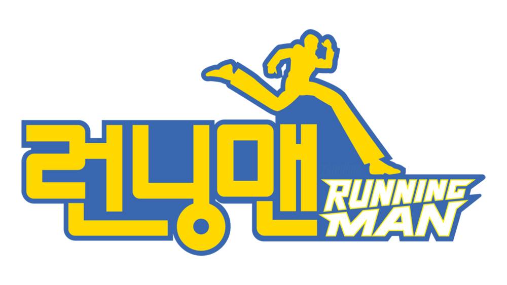 ‘Running Man’có rating thấp kỷ lục