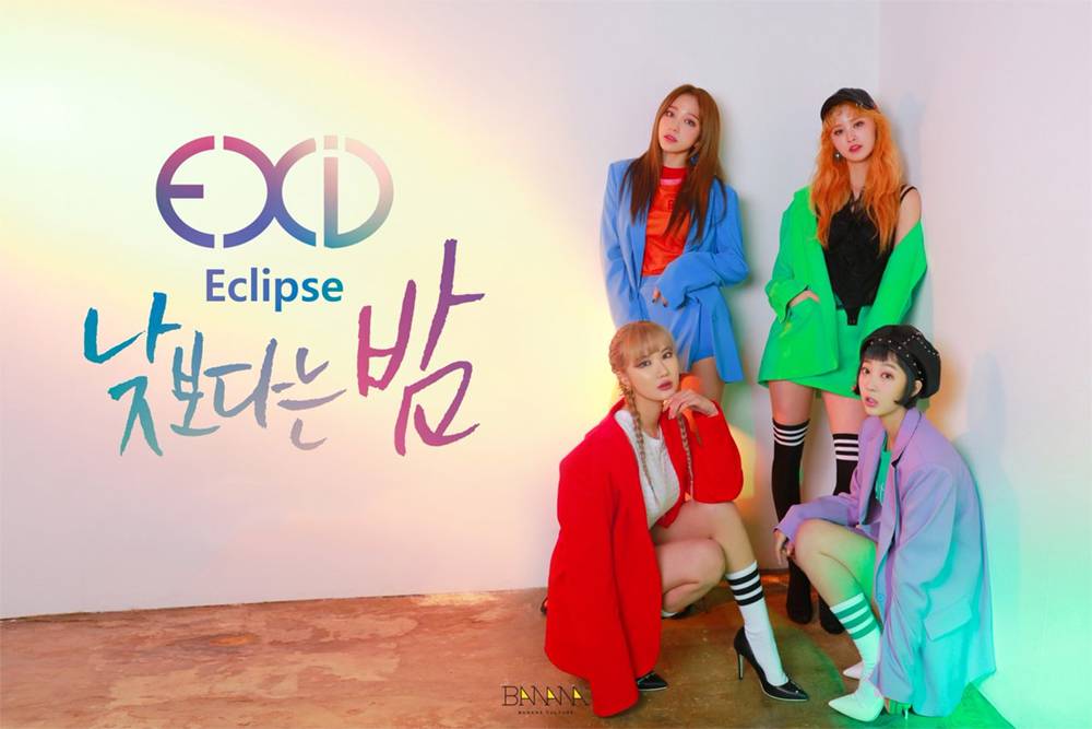 EXID lần đầu trở lại với ‘Night Rather Than Day’ trên sân khấu ‘The Show’