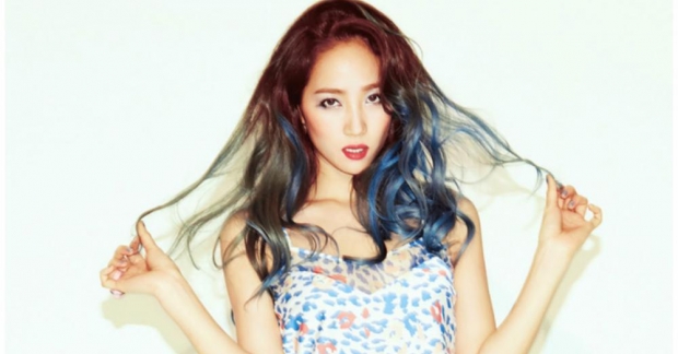 Cựu thành viên Wonder Girls, Yeeun đã ký hợp đồng độc quyền với Amoeba Culture  