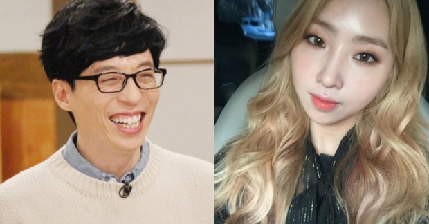 MC quốc dân Yoo Jae Suk thể hiện sự ủng hộ cho solo của Gong Minzy