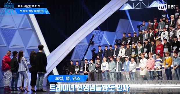 Dàn thí sinh "Produce 101" mùa 2 thể hiện tinh thần quyết tâm phía sau hậu trường