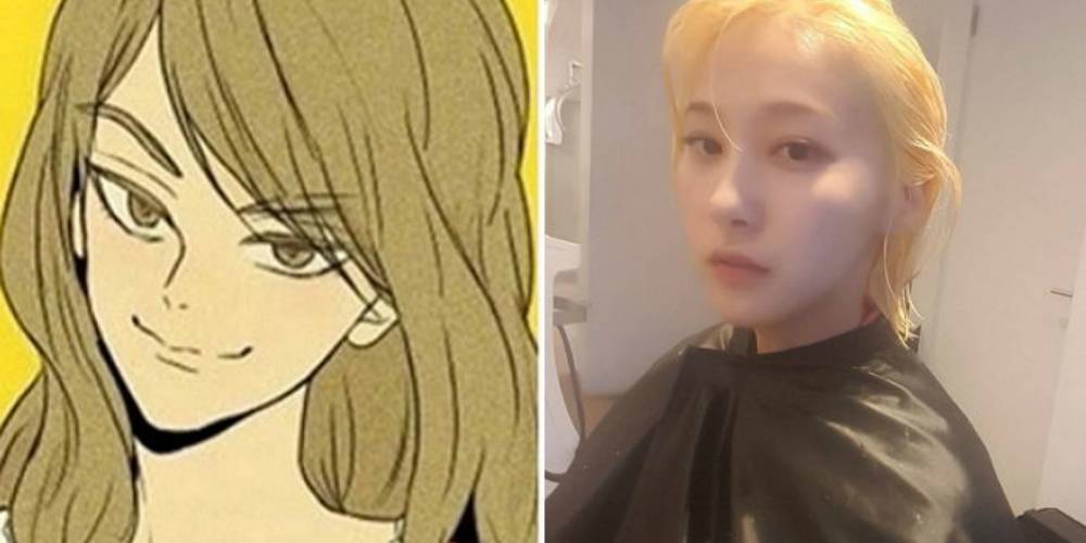 Yoo In Young nhuộm tóc vàng cho vai diễn trong “Cheese In the Trap”!