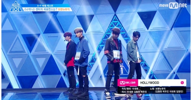 Chỉ 7 thí sinh xếp hạng A sau tập 2 Produce 101