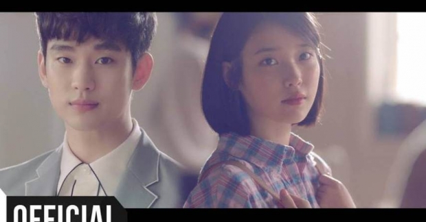 “Ending Scene” ra mắt, cả Kim Soo Hyun lẫn IU đẹp tinh khôi