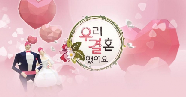 D&acirc;n mạng n&oacute;i g&igrave; về việc "We got married" kết th&uacute;c sau 10 năm