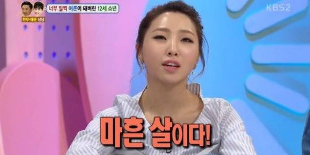 Minzy tiết lộ một trong những biệt danh của mình trên ‘Hello Counselor’