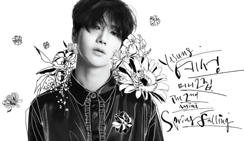 Top 5 giọng ca hàng đầu của SM Entertainment được chọn bởi Super Junior Yesung