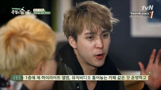 Highlight Son Dongwoon tiết lộ c&ocirc;ng việc mơ ước đầy bất ngờ tr&ecirc;n "Weekend In The Forest"