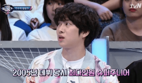 Kim Heechul đùa về lý do tại sao Super Junior không thể tham gia "I Can See Your Voice" sớm hơn