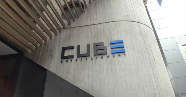 Cơ hội cho fan Kpop quốc tế : CUBE Entertainment thông báo tuyển thực tập sinh toàn cầu