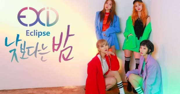 EXID quyết định vẫn chia lợi nhuận album đồng đều cho cả Solji 