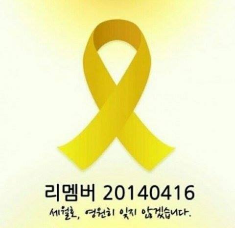 Pann: Mình đã sống sót qua vụ chìm phà Sewol