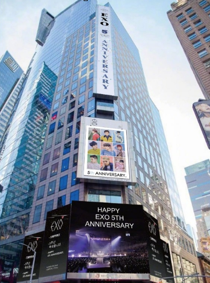 pann: Idol debut 5 năm, xuất hiện ở Quảng trường Thời đại