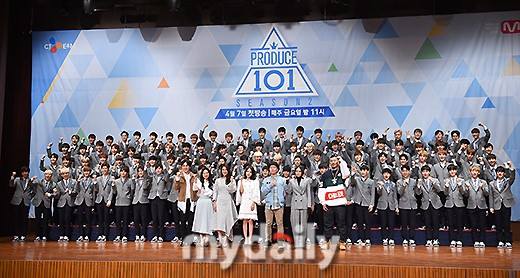 (2 bài) 'Produce 101' tổ chức buổi họp báo giới thiệu đầu tiên