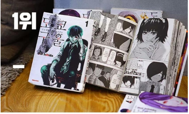 Insitz: Top 10 manga được xem nhiều nhất ở những qu&aacute;n cafe manga năm 2016