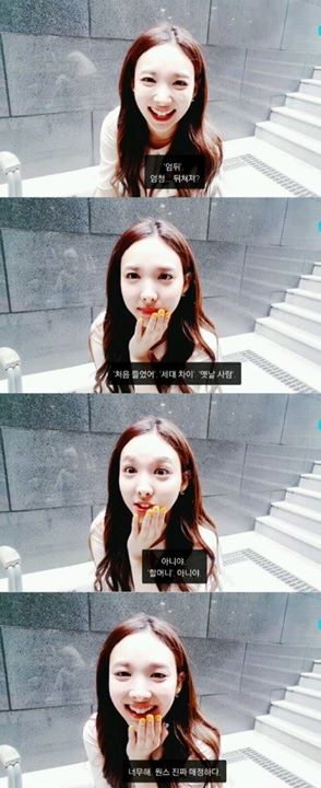 Instiz: Có phải chúng nó bị điên rồi không khi nói những lời ấy trên Vapp của Nayeon?