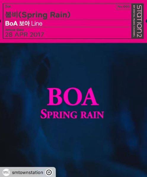 Bài báo: BoA chỉ trích SM "Hãy kiểm tra tên tôi trước khi đăng chứ"