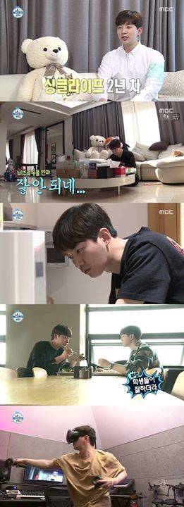 Bài báo: 'I Live Alone' Junho, cuộc sống thường ngày của Quản gia Nyang X Người bố Hoon