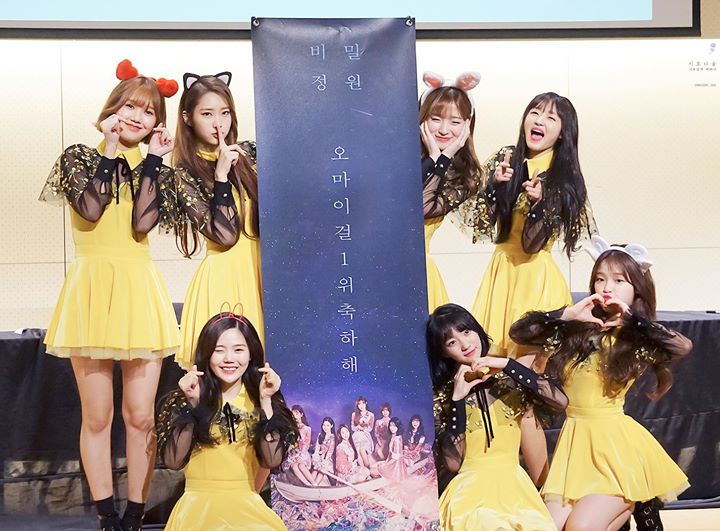 Debut năm 2015, Oh My Girl Hyojung tiết lộ tất cả các thành viên chỉ vừa mới được sử dụng điện thoại sau khi thắng cúp #1 trên The Show với “Secret Garden”