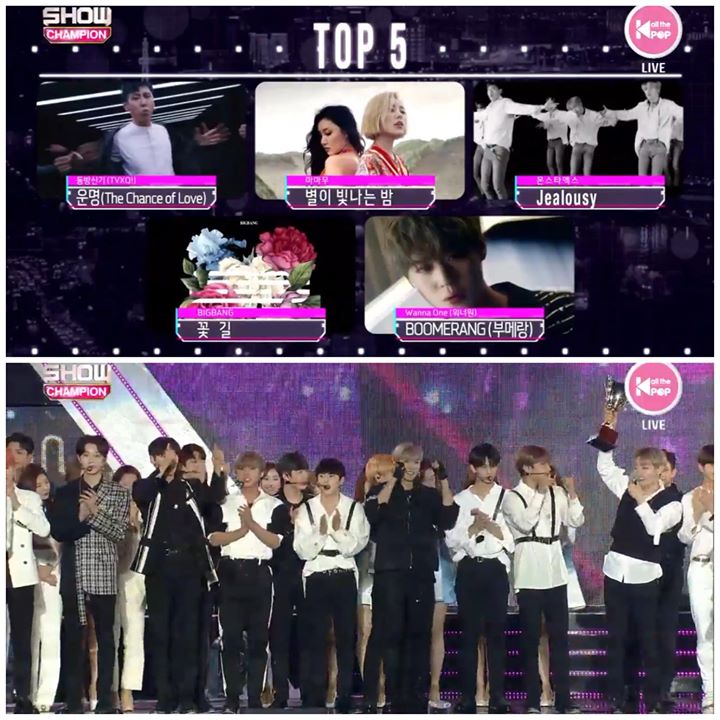 “Boomerang” của WANNA ONE tiếp tục thắng cúp Show Champion trước TVXQ, MAMAMOO, MONSTA X và BIGBANG 