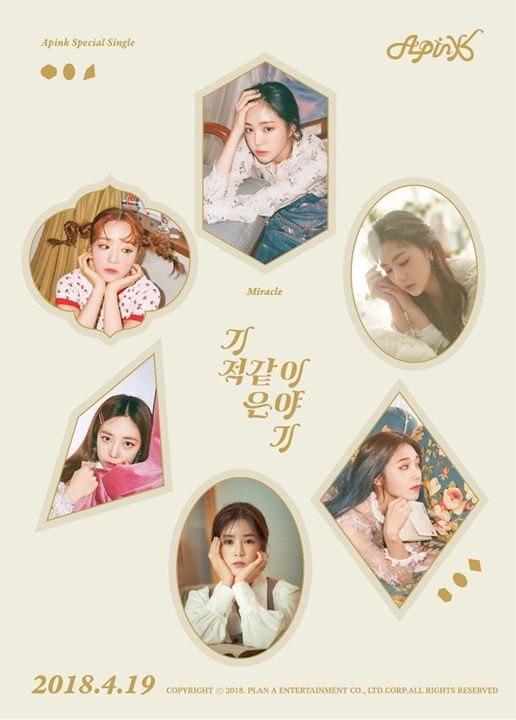 APINK sẽ ra single đặc biệt “MIRACLE” để kỉ niệm 7 năm debut vào ngày 19/04