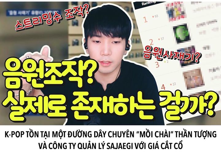 Trong một buổi livestream gần đây trên Afreeca TV, MBLAQ G.O đã thảo luận về việc gian lận, thao túng các bảng xếp hạng hay còn gọi tắt là sajagi - một vấn đề nhạy cảm và nhức nhối đang được rất nhiều khán giả quan tâm. 