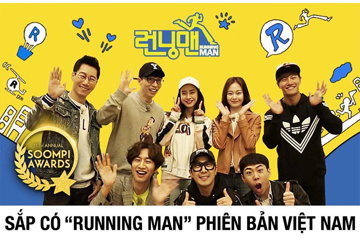 Hôm nay trong một buổi họp báo diễn ra tại TP. Hồ Chí Minh, phía Việt Nam đã công bố ký kết hợp tác với đài KBS - SBS - Lime sản xuất các chương trình truyền hình và khởi đầu là “Running Man” phiên bản Việt Nam. Dự kiến phát sóng trên HTV trong năm 2018.