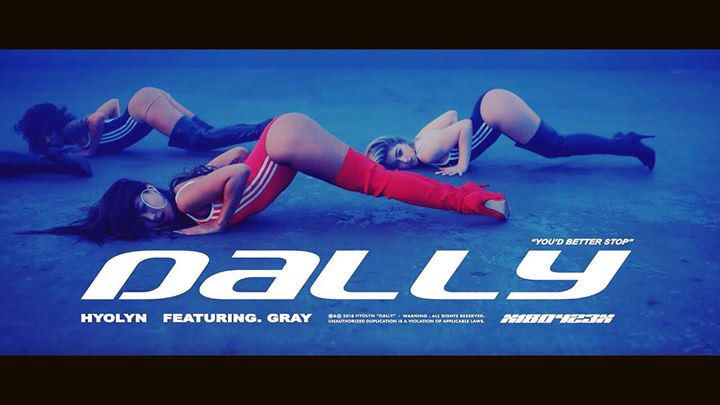 Sexy video “DALLY” của Hyolyn feat. Gray