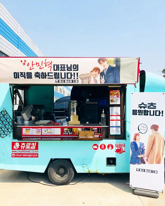 Park Bo Young gửi xe tải đồ ăn nhẹ tới trường quay drama KBS “Suits” để ủng hộ Park Hyung Sik
