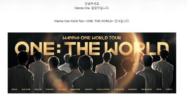 Wanna One hé lộ poster cho tour diễn thế giới