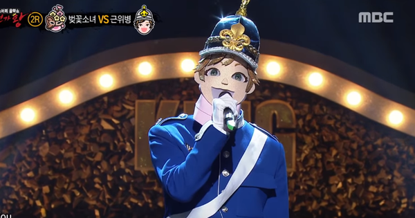 Mỹ nam thứ hai của Wanna One hé lộ danh tính, tiếc nuối khi để thua Vua hát giấu mặt