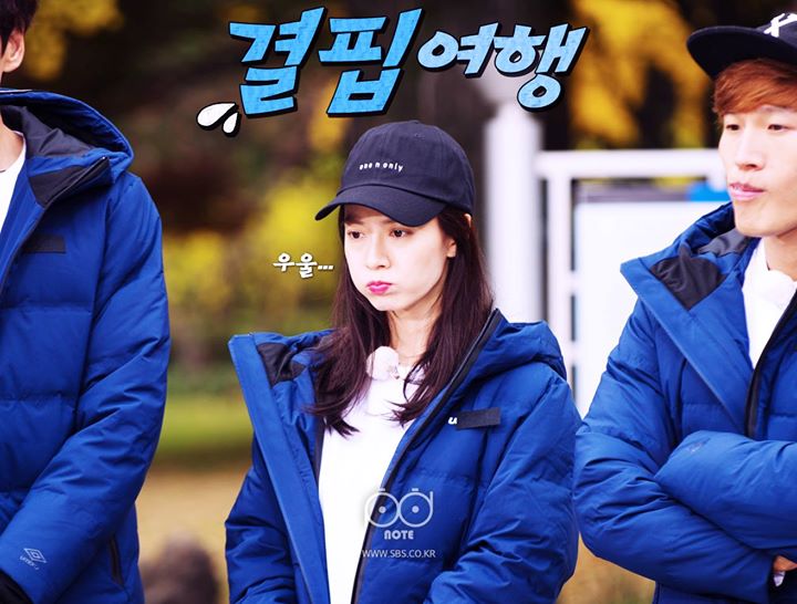 Pann: Những điều làm em lọt hố Song Jihyo trên Running Man