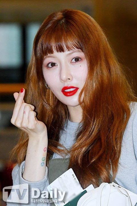 B&agrave;i b&aacute;o: Hyuna &lsquo;m&aacute;i ngố đ&aacute;ng y&ecirc;u&rsquo;