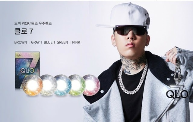 Instiz: Dok2 nhận được hợp đồng quảng cáo với công ty lens màu