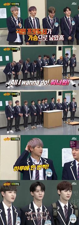 Bài báo: Wanna One, xuất hiện đầy đủ trên Knowing Bros... hài hước từ những phút đầu