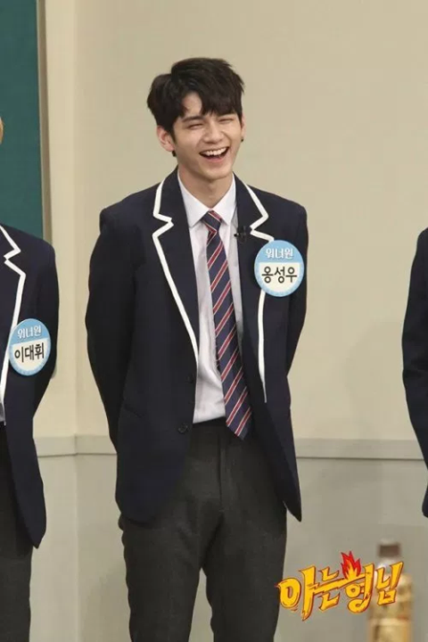 Pann: Ong Seongwoo babo 