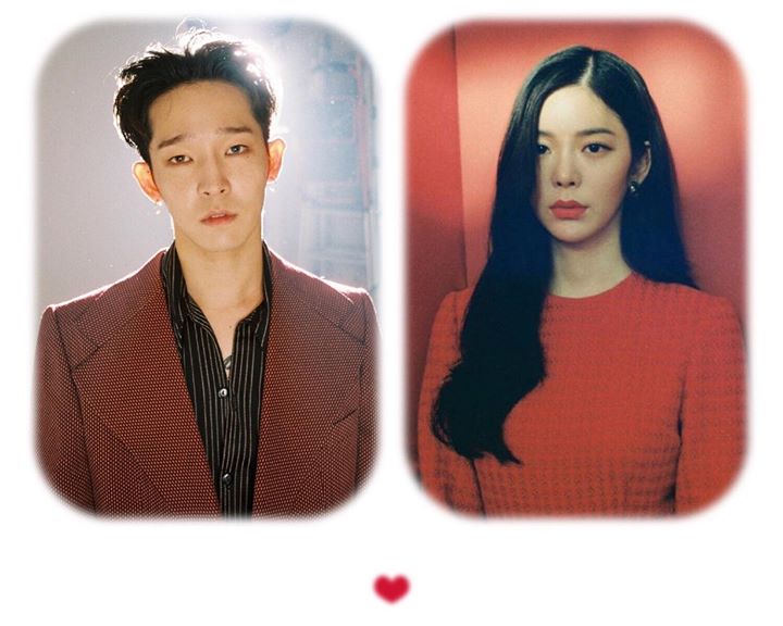 NAM TAE HYUN ♥ JANG JAE IN XÁC NHẬN HẸN HÒ