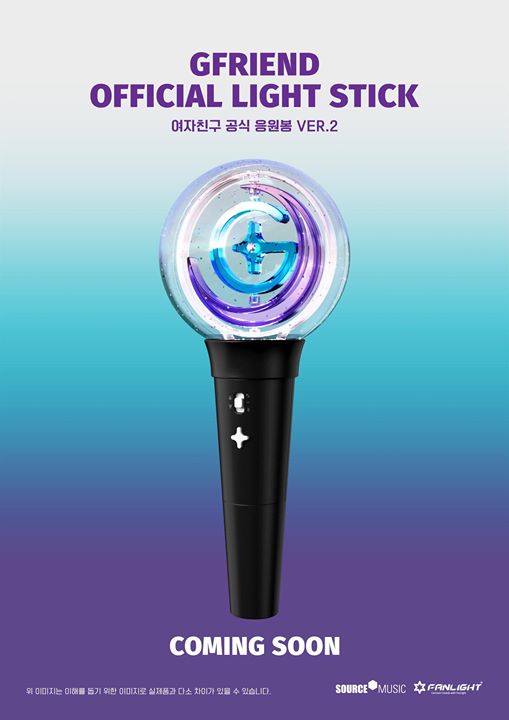 Lộ diện lightstick Ver.2 của GFRIEND ’Night Sky Bong’