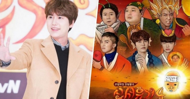 Kyuhyun (Super Junior) cân nhắc quay trở lại Tân Tây Du Ký mùa 7